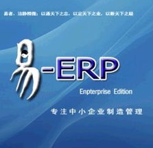 廣州市精成計算機技術開發(fā) 專業(yè)引領計算機技術開發(fā)之路