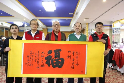 丹青賀歲 呼和浩特書畫藝術(shù)交流會墨香四溢