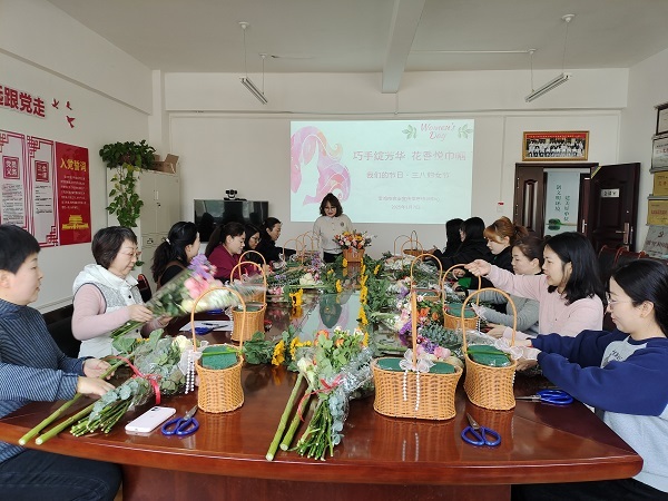 市農(nóng)宣中心舉辦“三八”國際婦女節(jié)慶祝活動 組織文化藝術(shù)交流活動