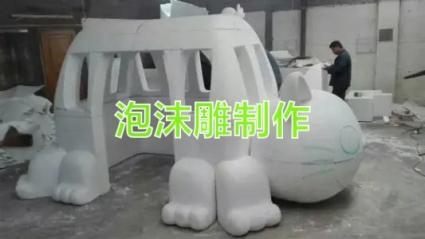 匠心筑夢(mèng) 探秘雕塑展會(huì)道具與影視舞臺(tái)美術(shù)的奇幻世界